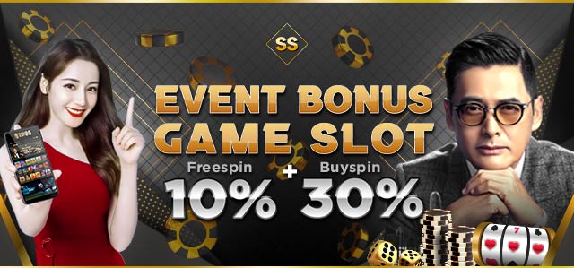 Bonus FreeSpin 10% / Buy FreeSpin 30%