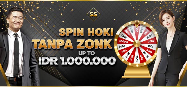 SPIN HOKI