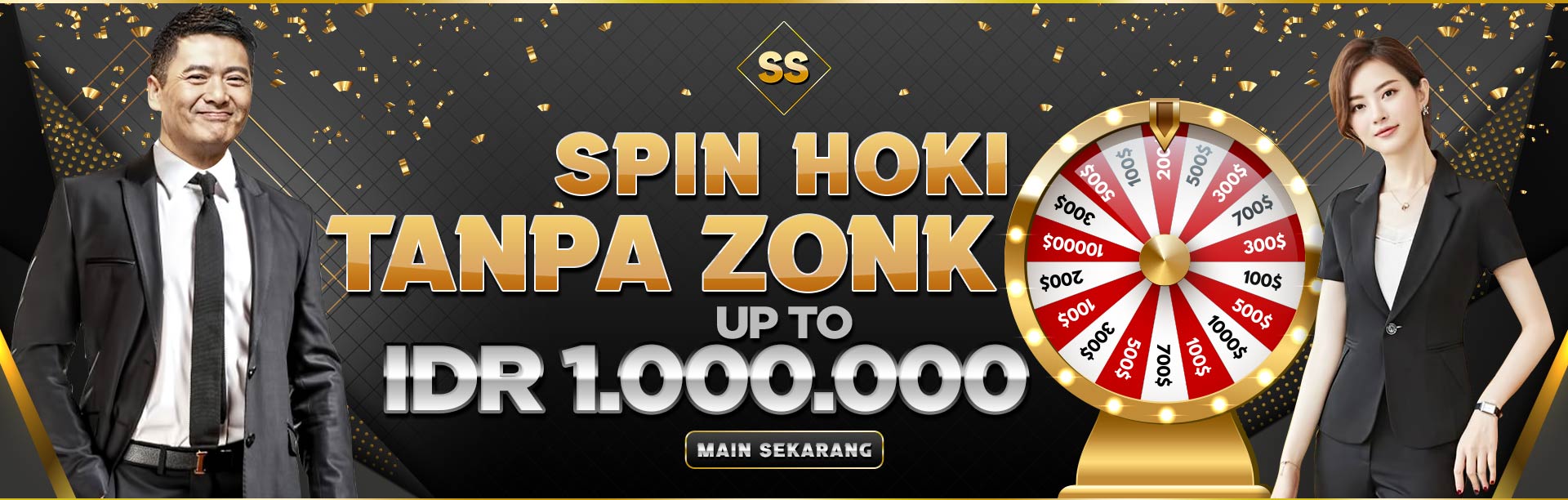 SPIN HOKI